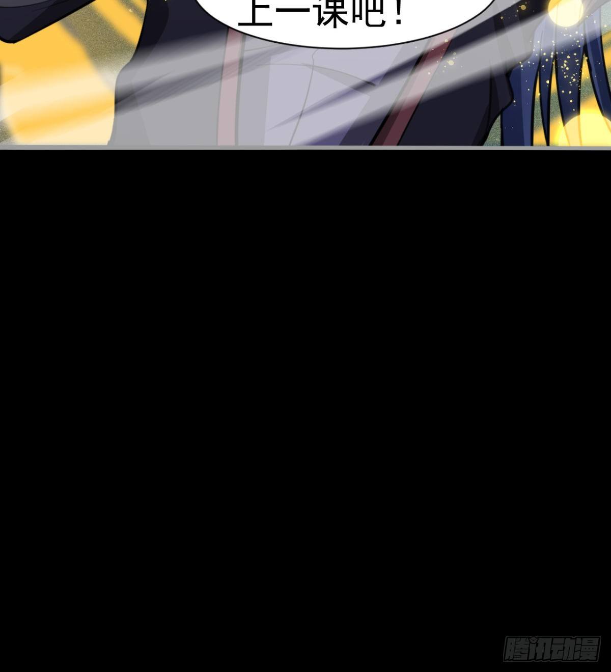 心魔侵袭22
