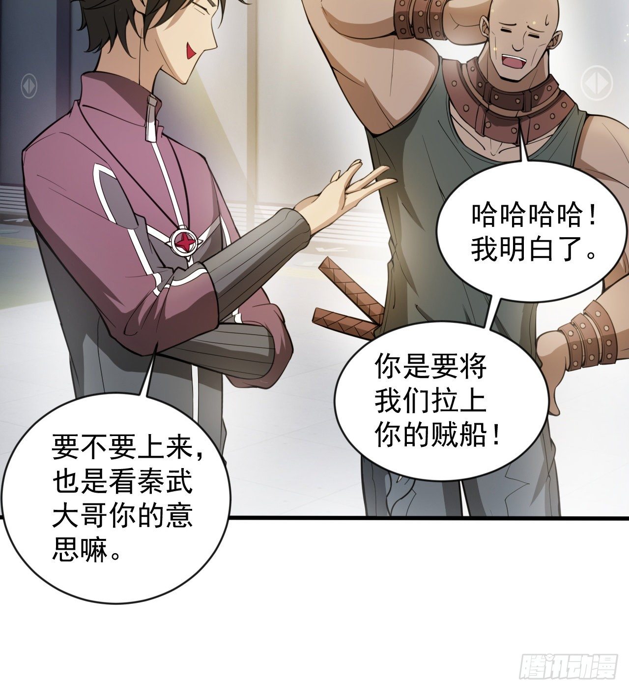 来呀！比比力量5
