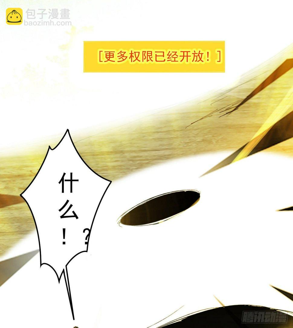 昆仑墟13