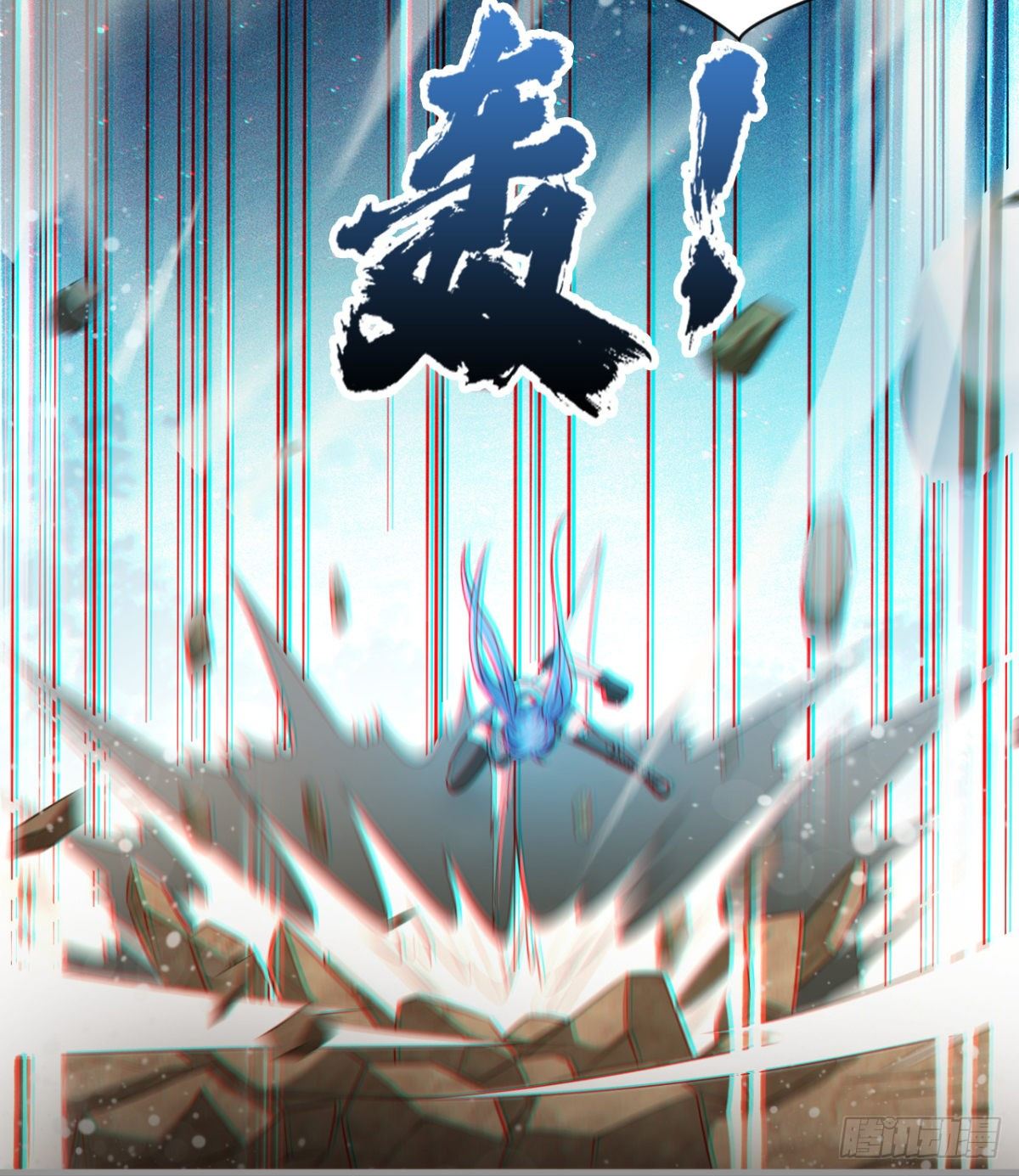 眼观喜 耳听怒38