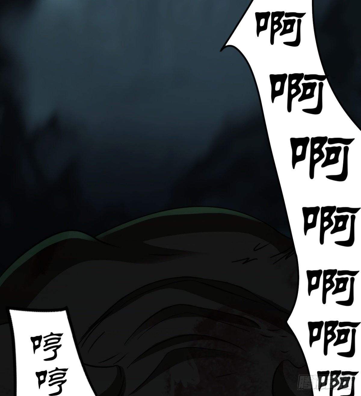 两女大凶72