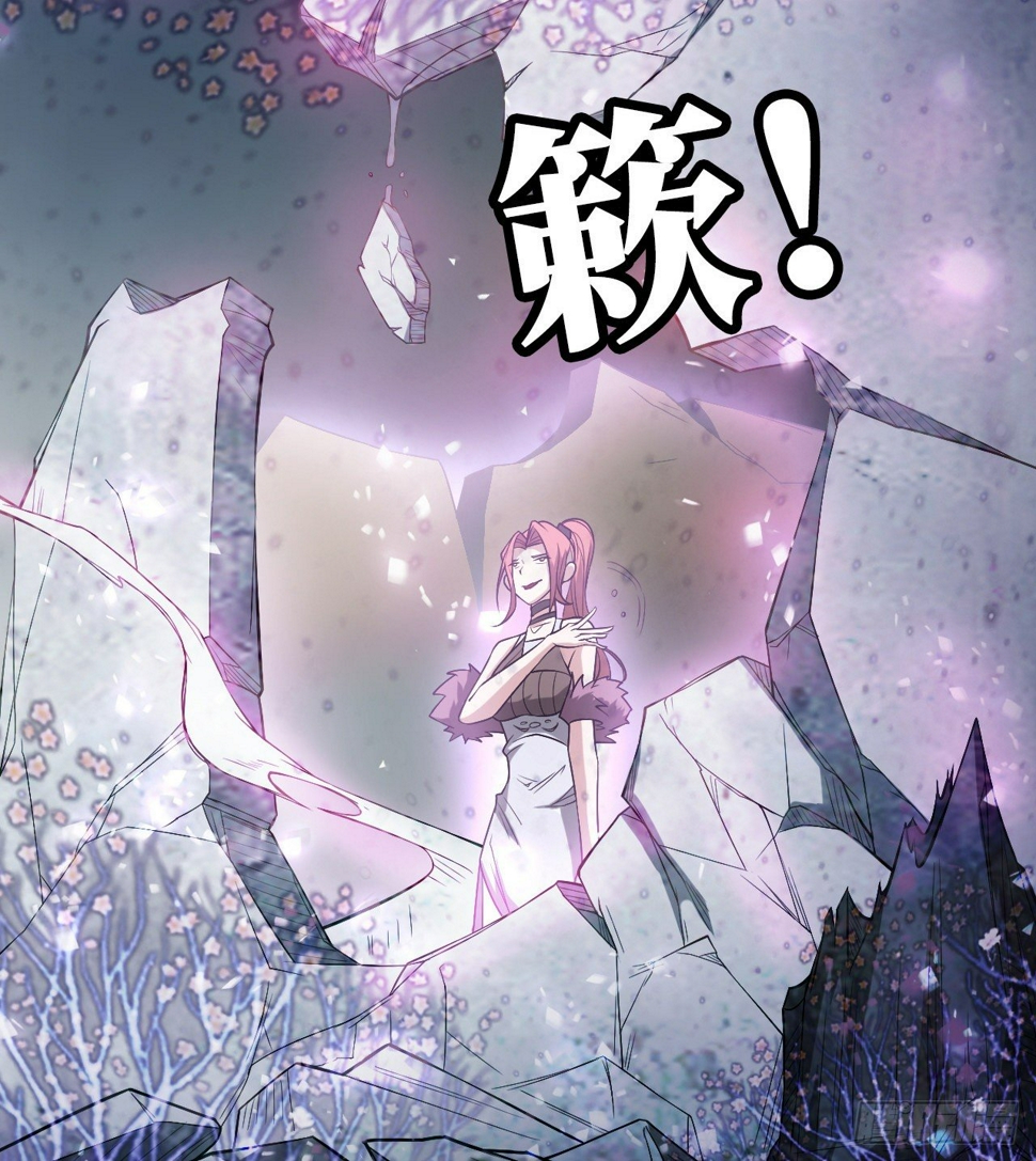 无间炼狱43