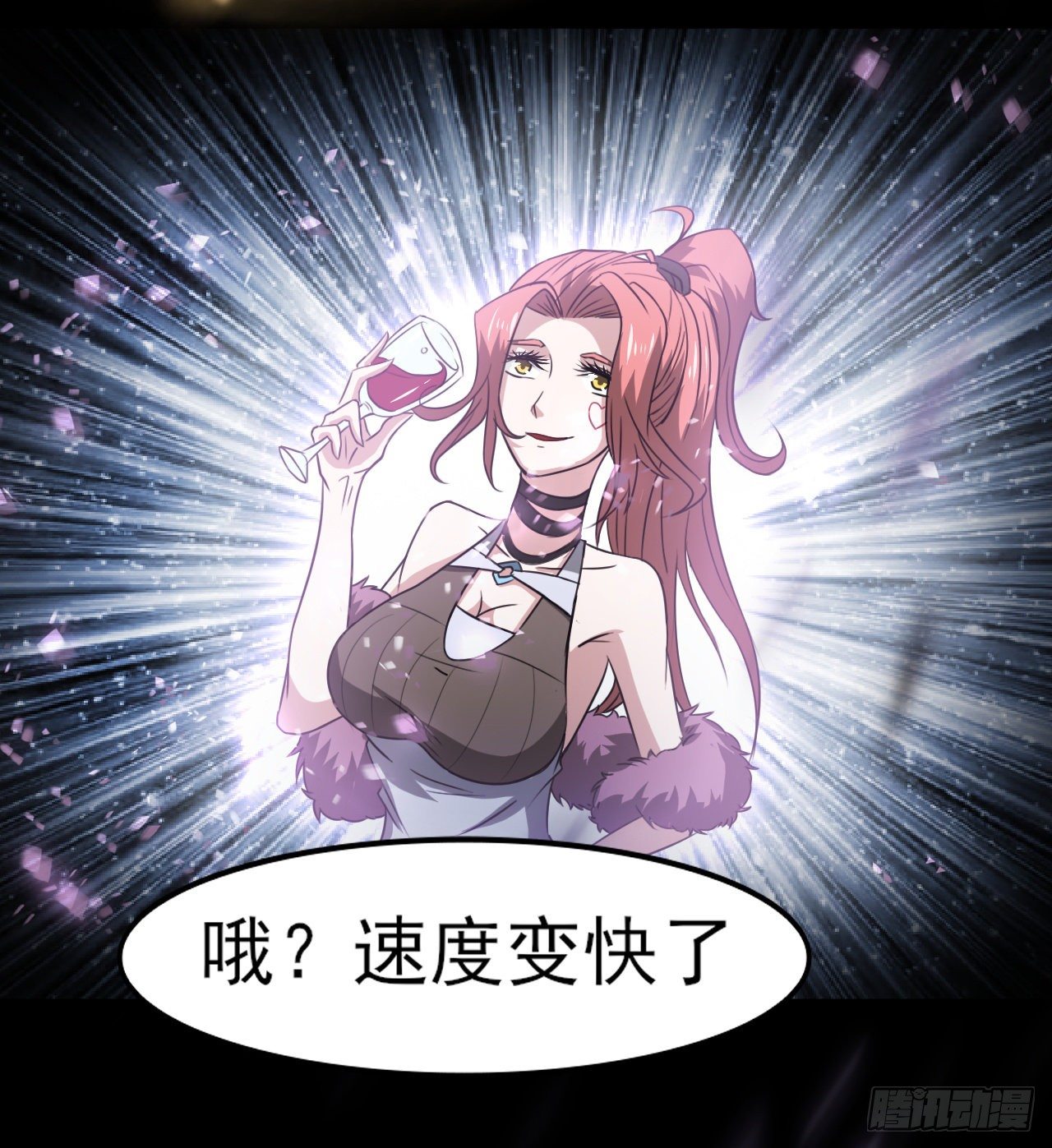 无间炼狱4