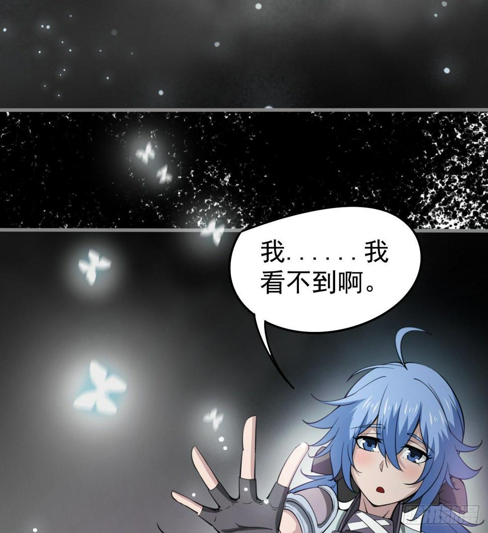 潏湟的困惑15