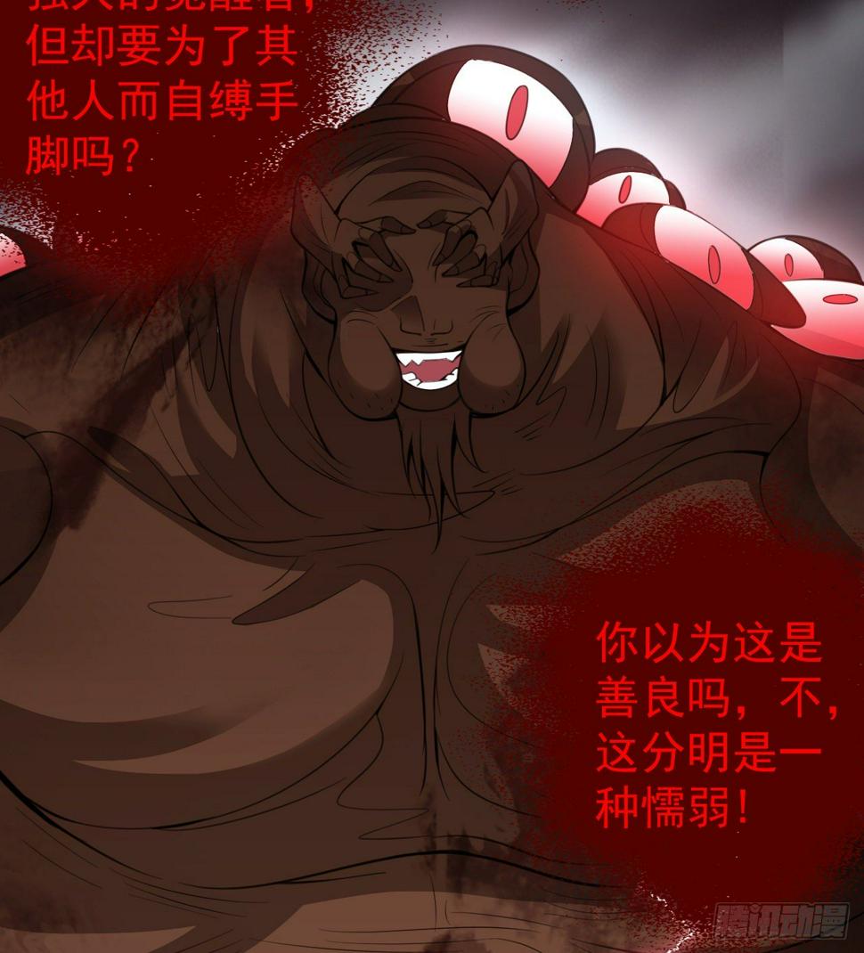 到此为止吧39