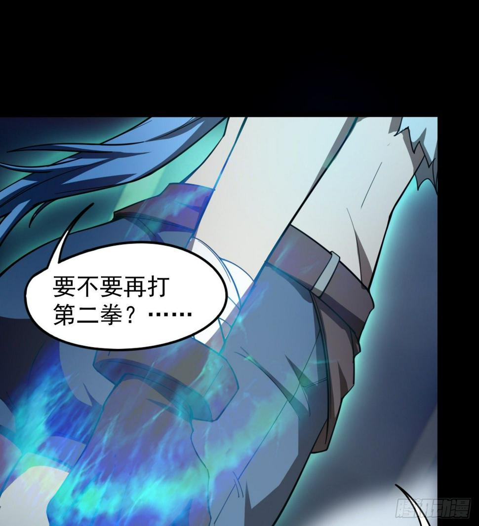坤卦的能力11