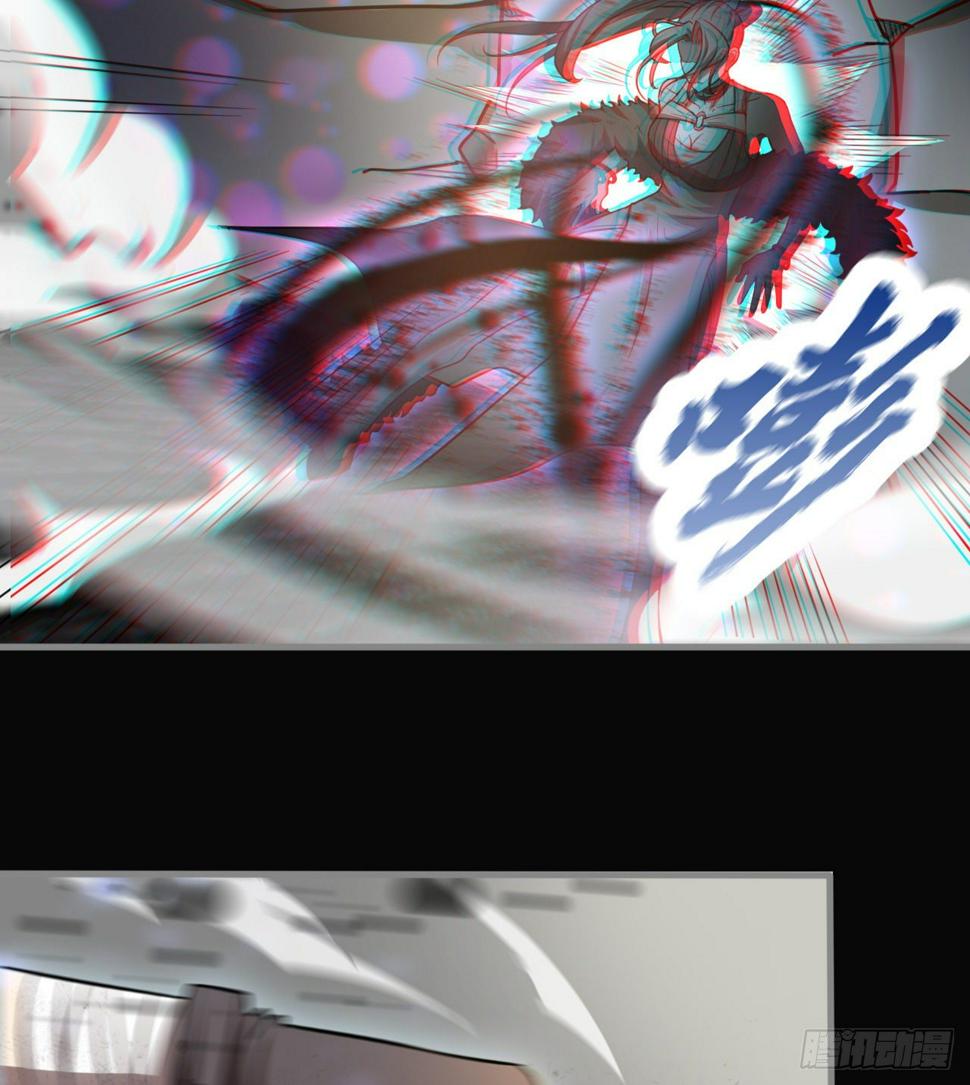 潏湟解封28