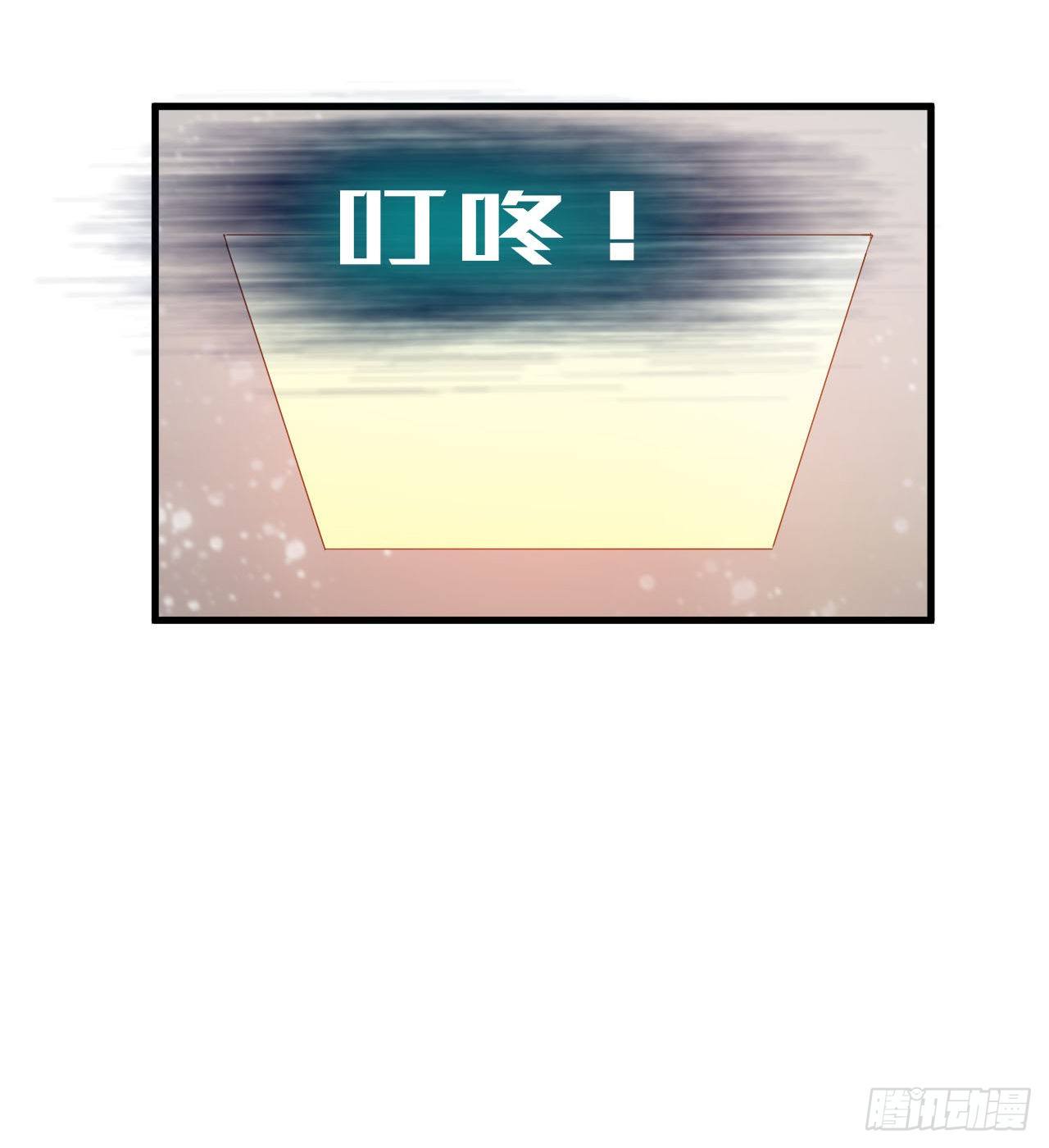 赢了吗56