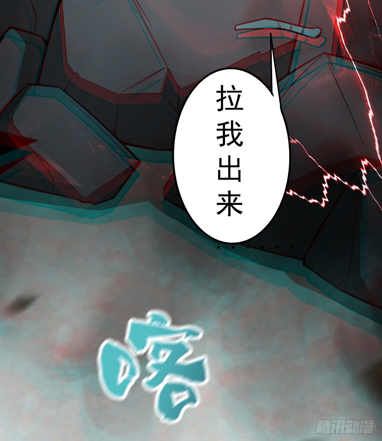 兄妹相残92