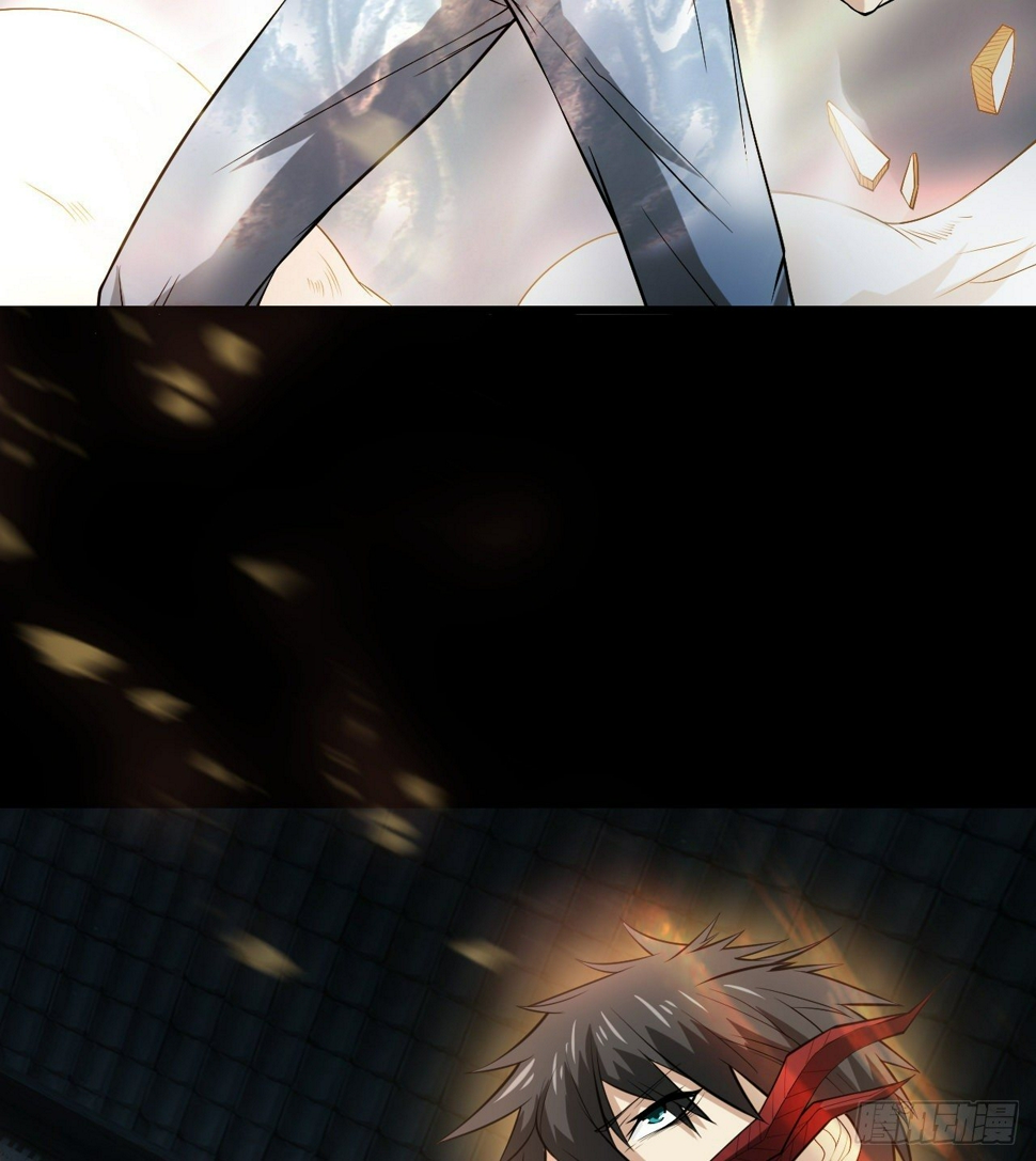无间炼狱23