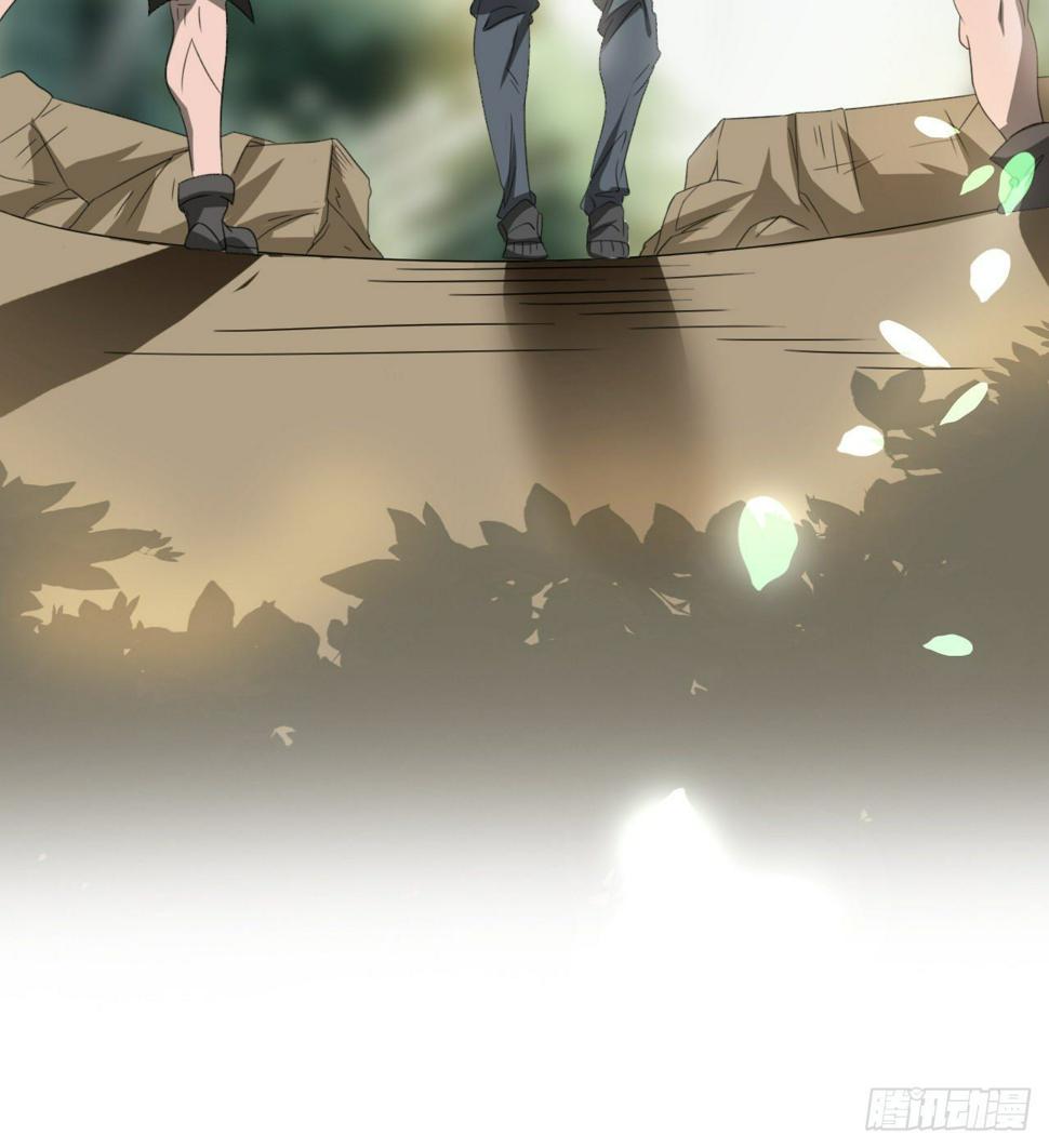 被人窥视63