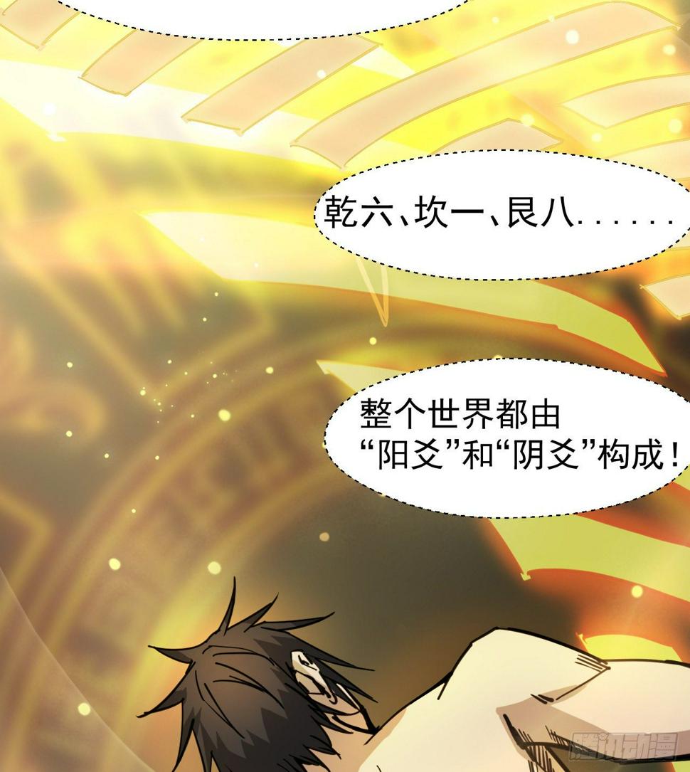 一起游个野泳56