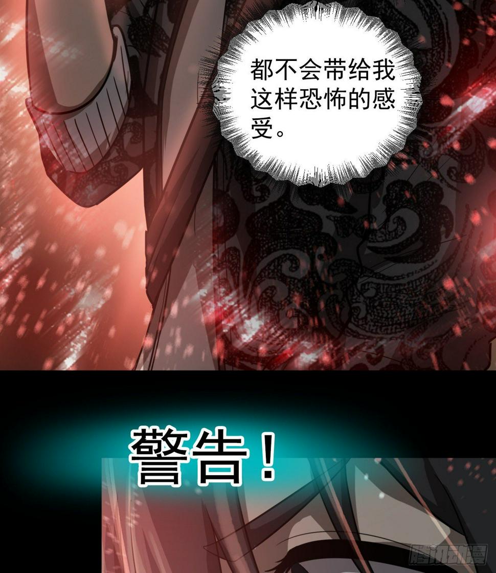 冠冕级！！！10