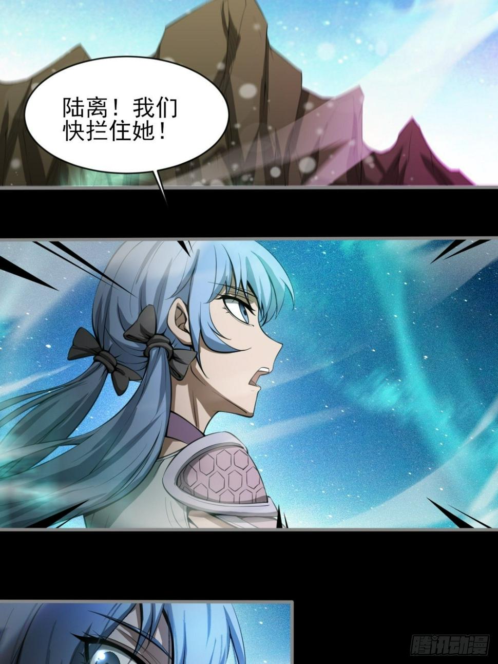 小葵被带走17