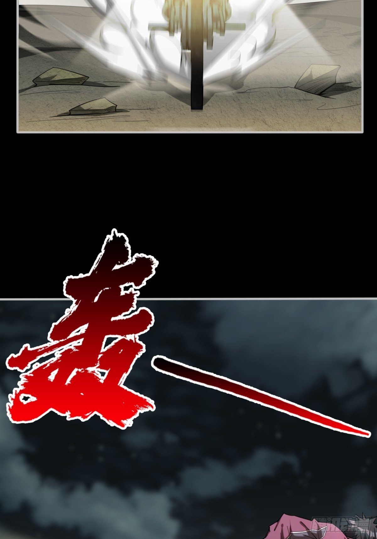火辣摩托女郎35