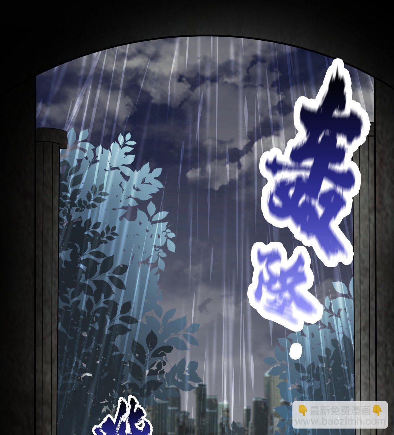 兄妹相残48