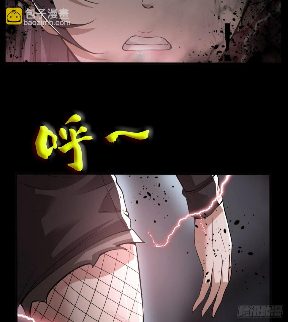 到此为止吧37