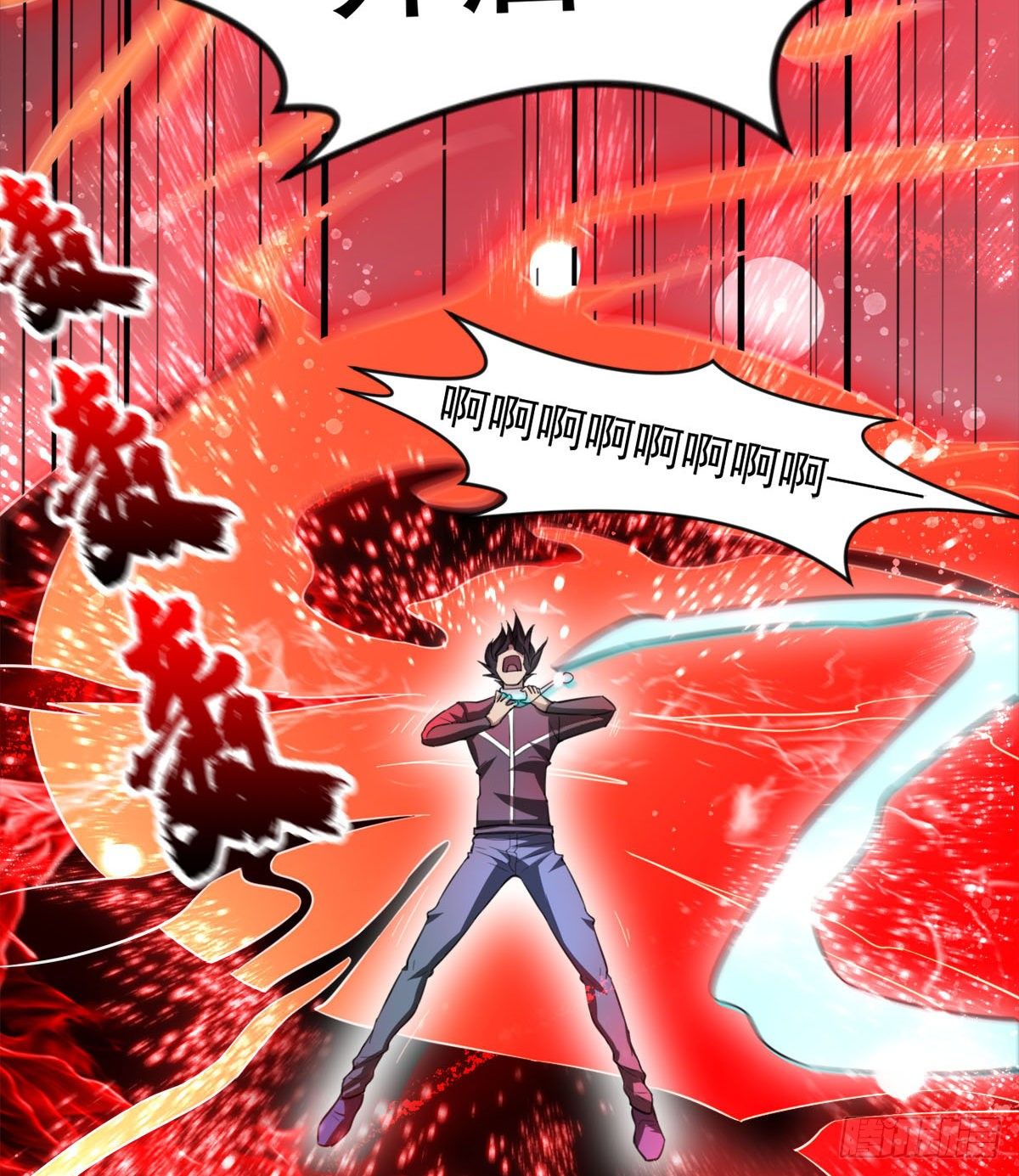 心魔侵袭10