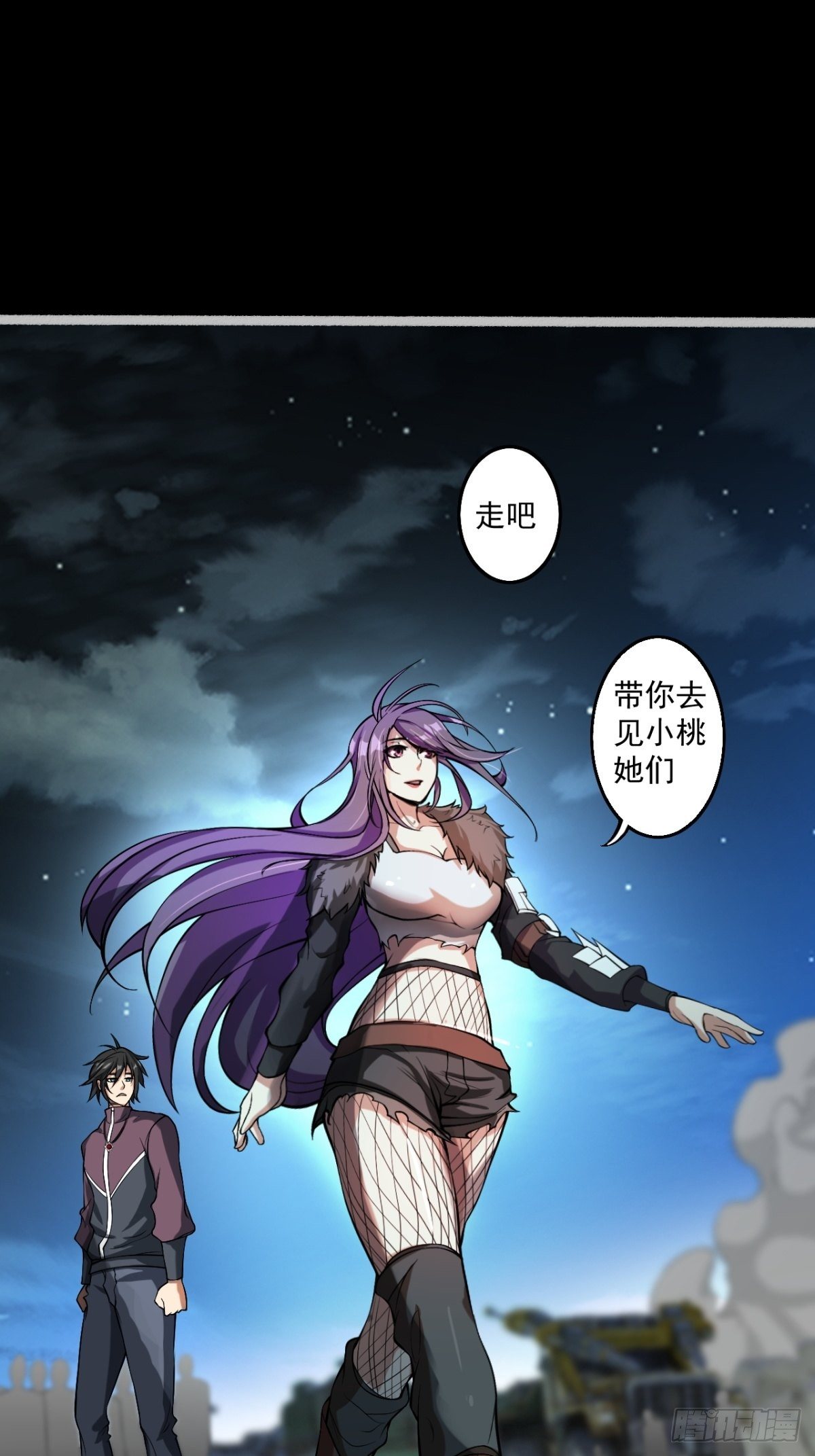 救世军22