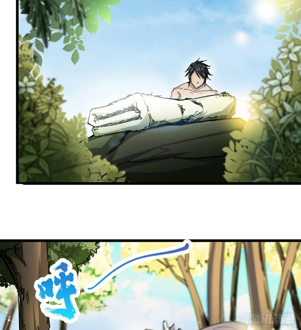 一起游个野泳40