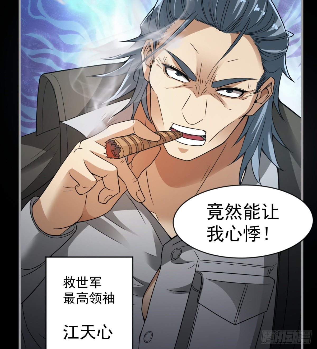 八卦图55
