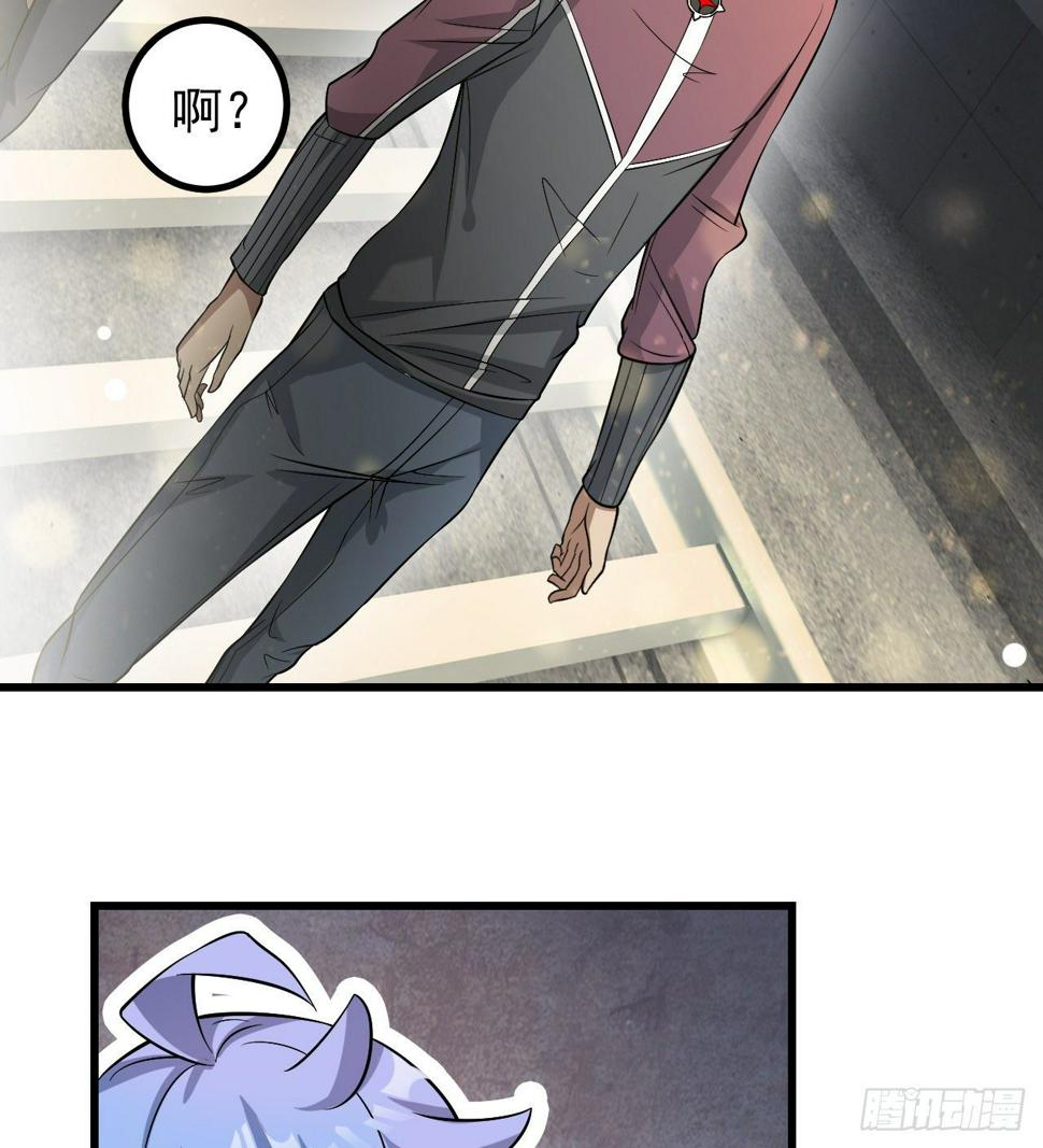 冠冕级！！！55