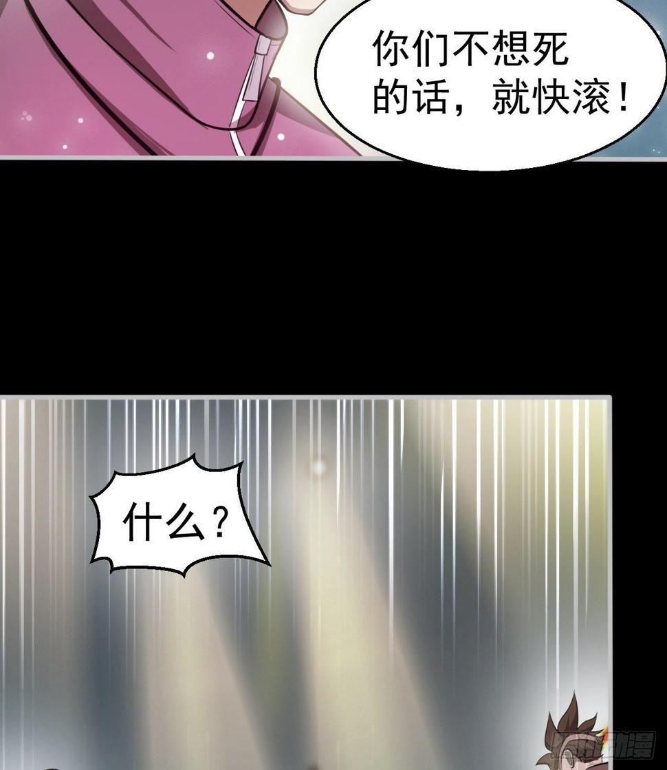 被夺舍？？？22