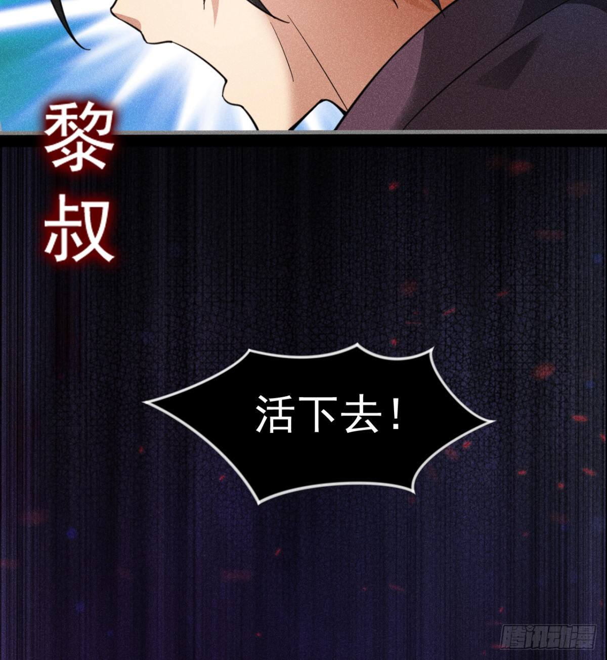 八卦图8