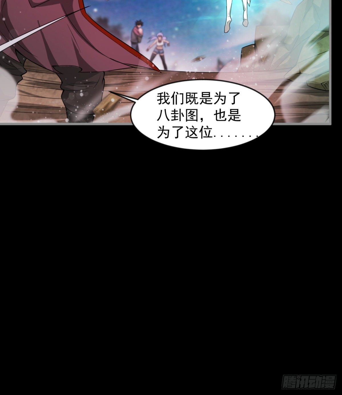 眼观喜 耳听怒20