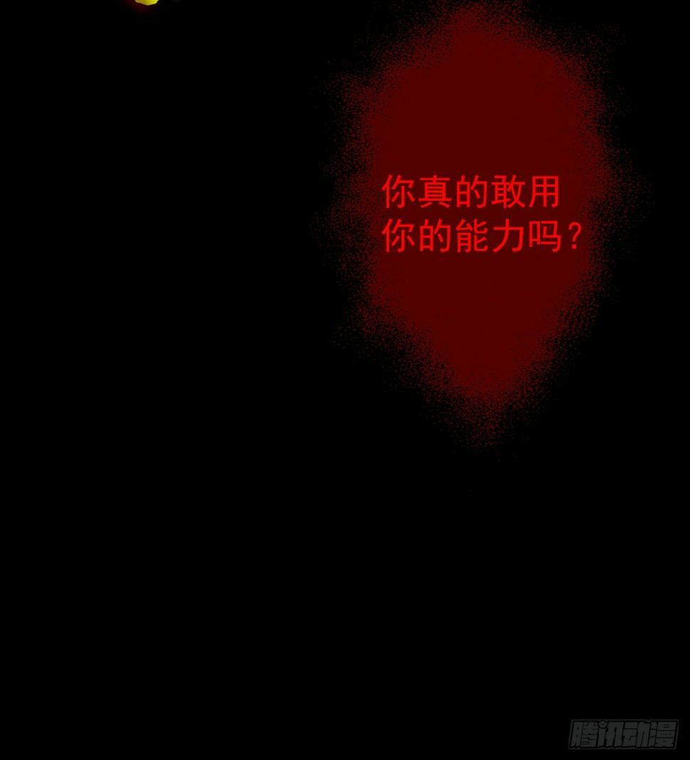 到此为止吧33