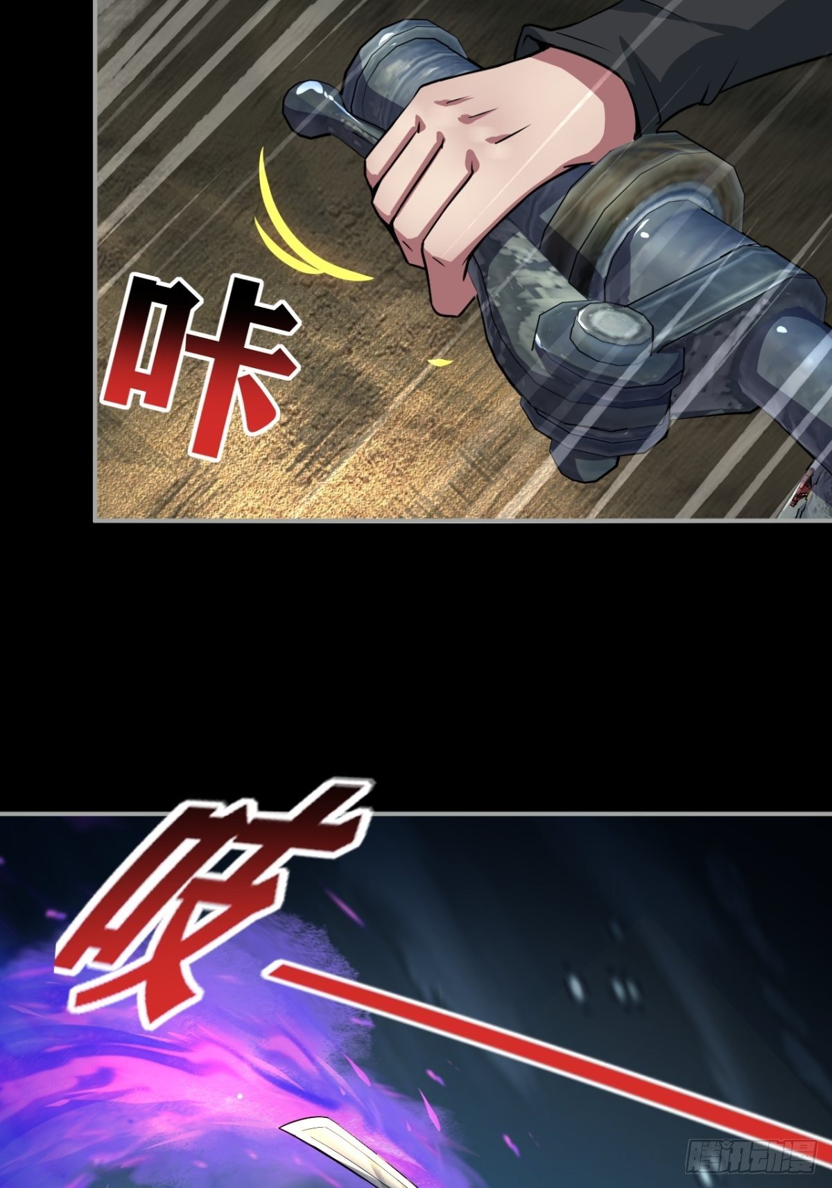 火辣摩托女郎46