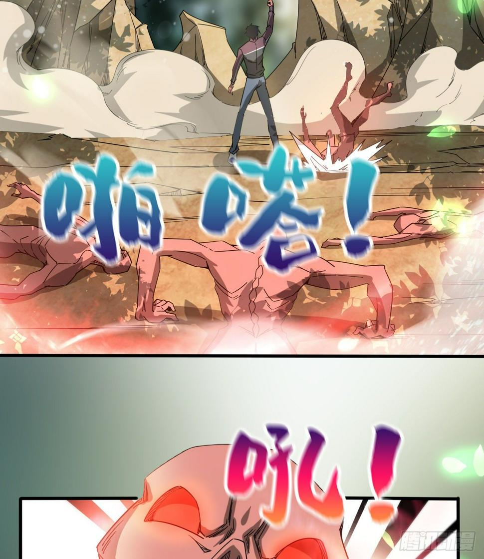 亿点点...31