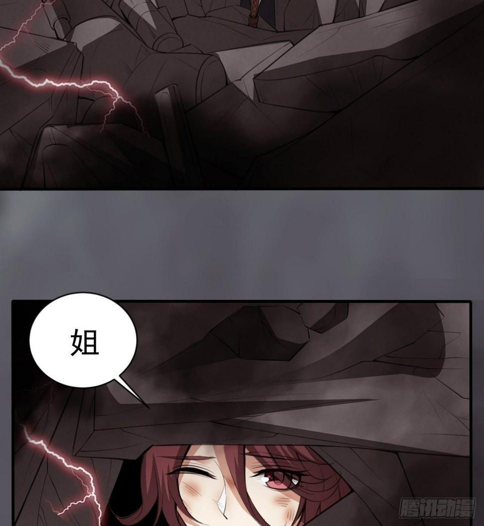 到此为止吧8