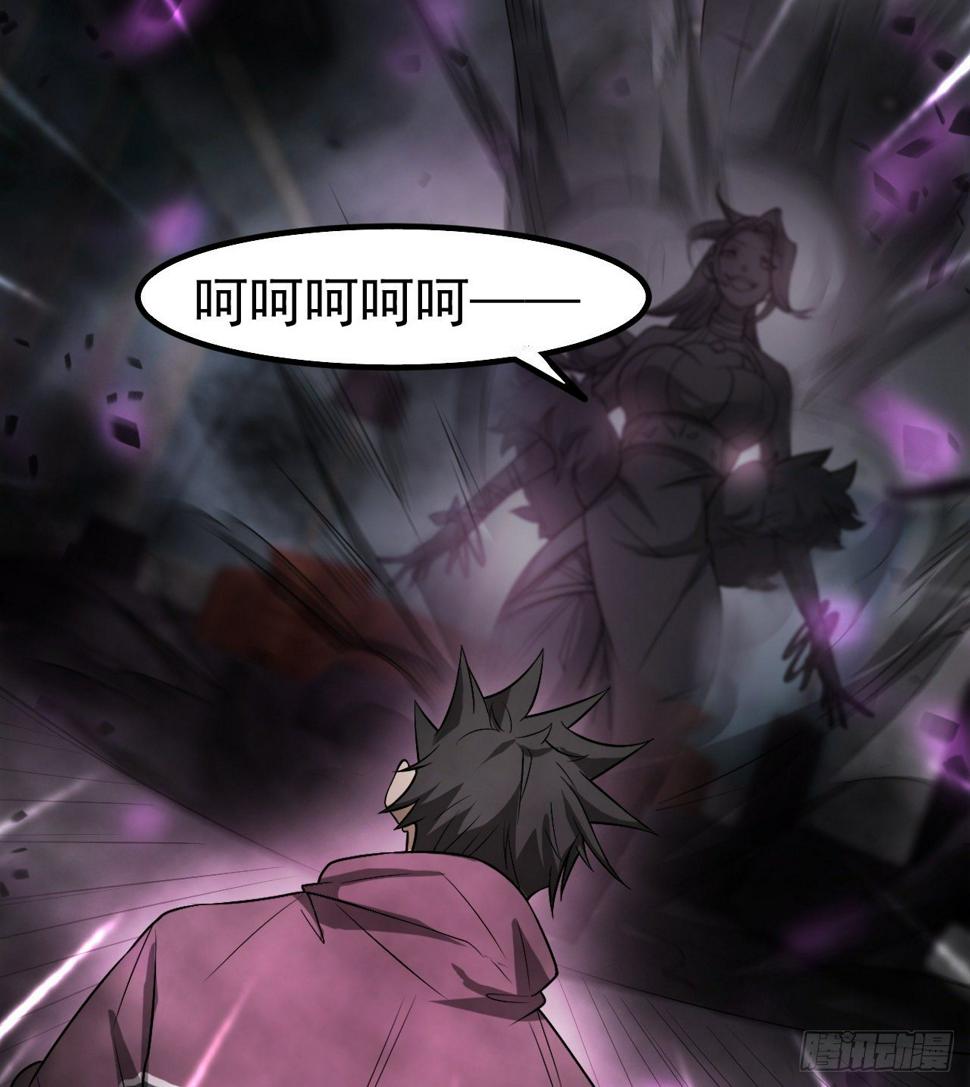 被夺舍？？？61