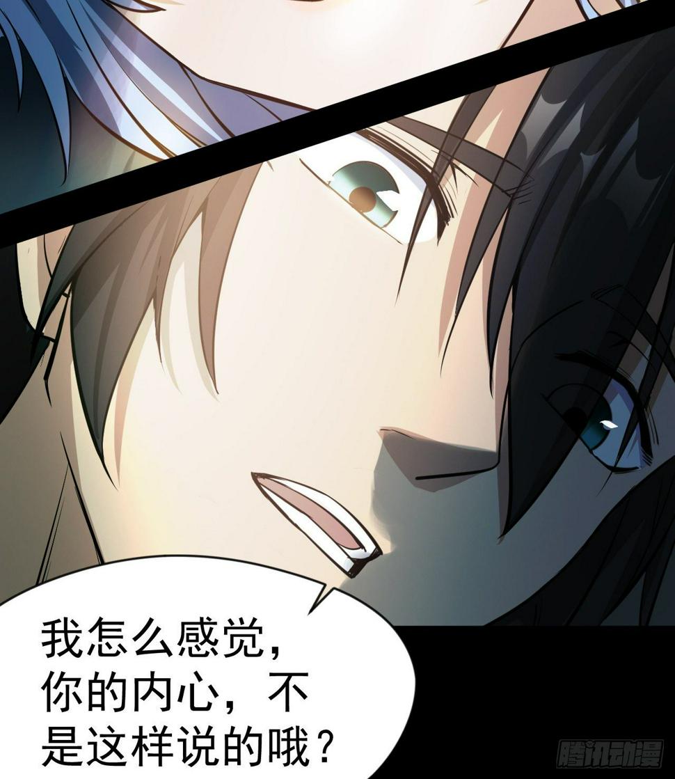 准备出发41
