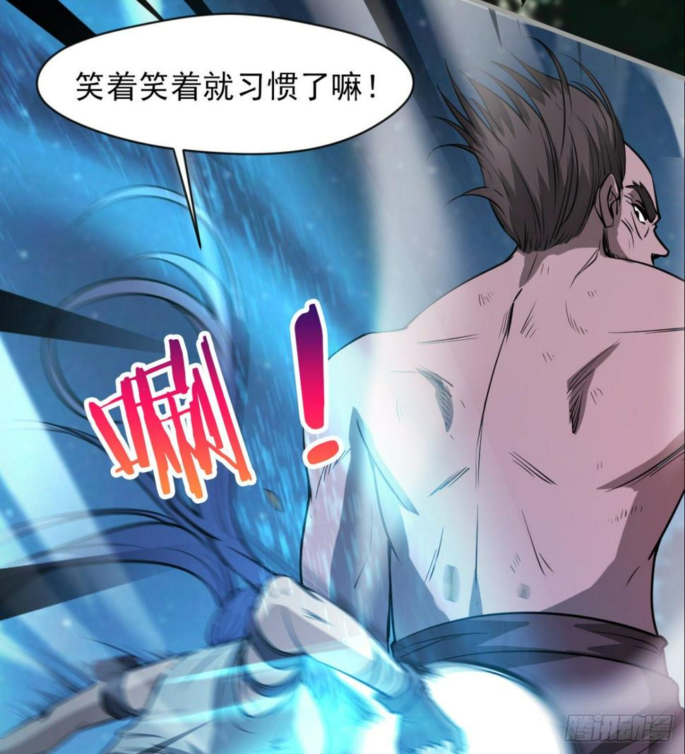 内讧了？24