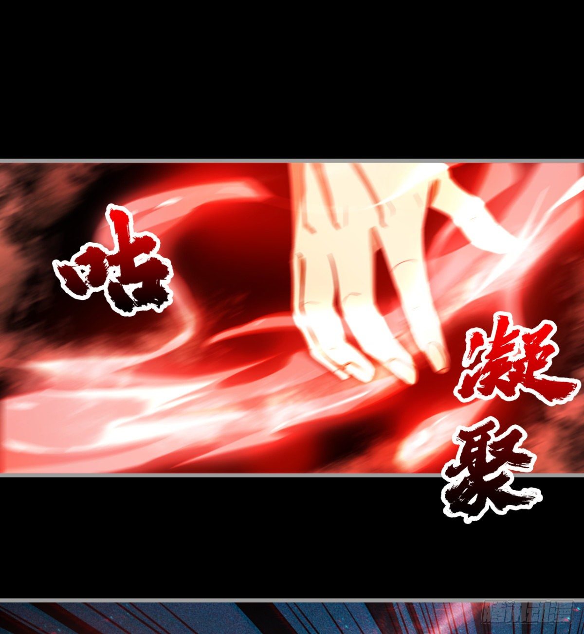 危险！27