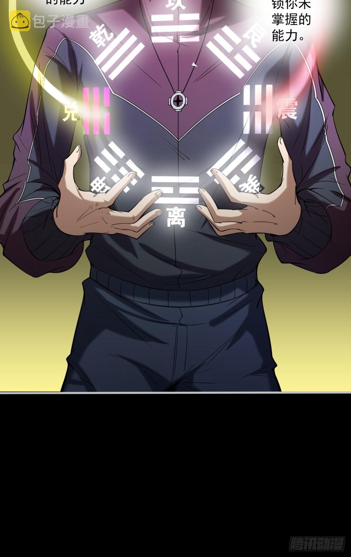 火辣摩托女郎13