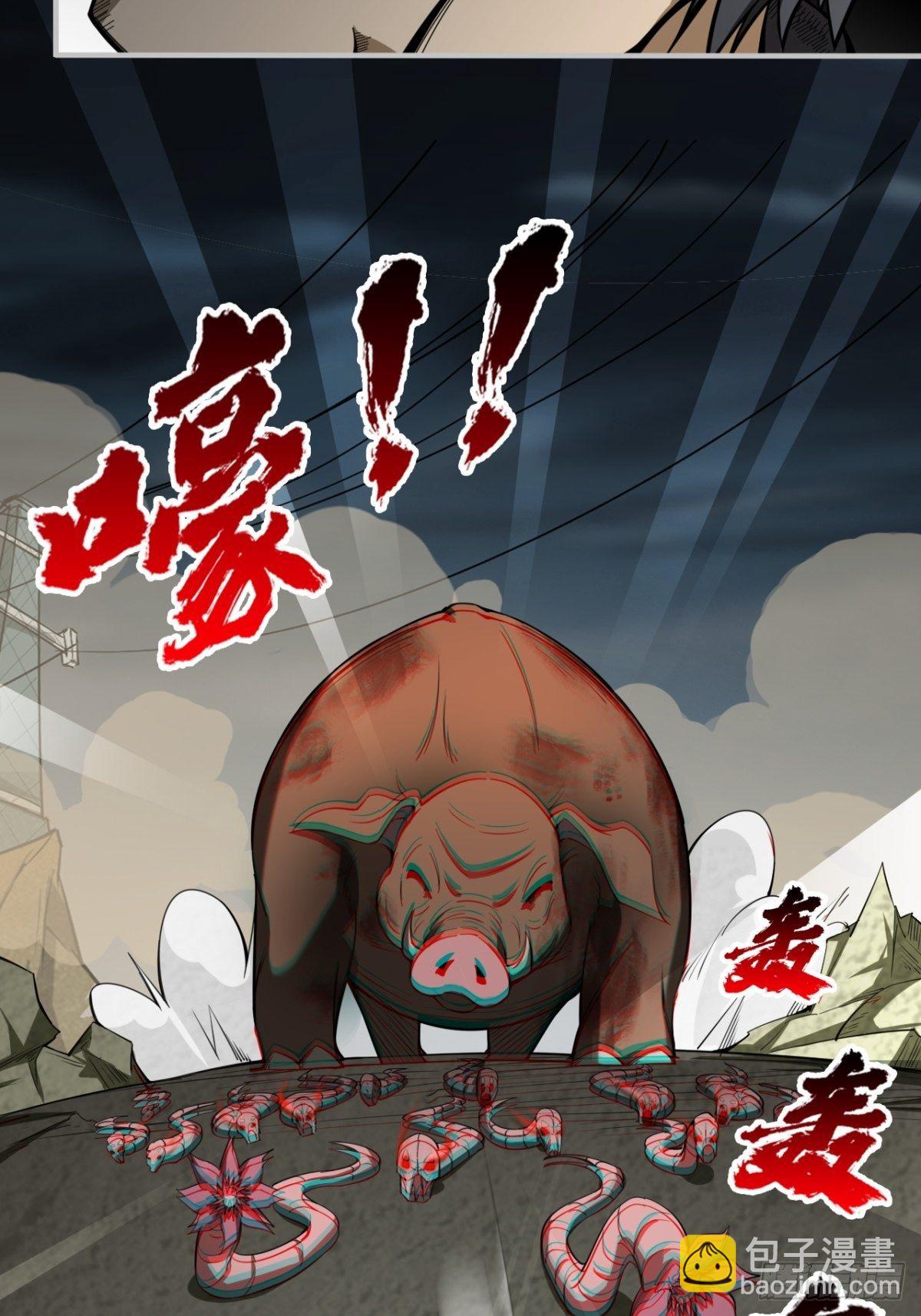 火辣摩托女郎29