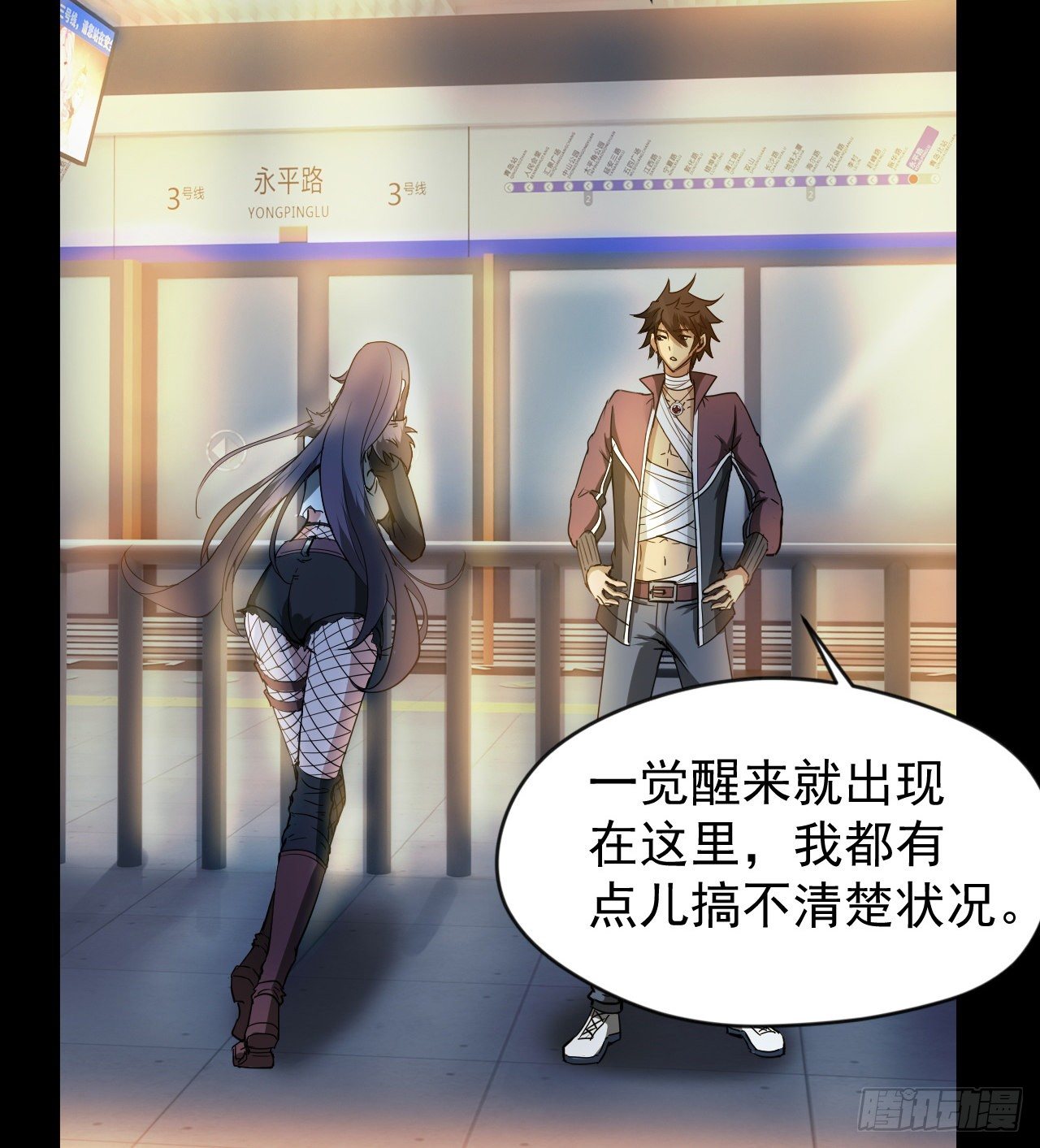 久违的肢体接触63