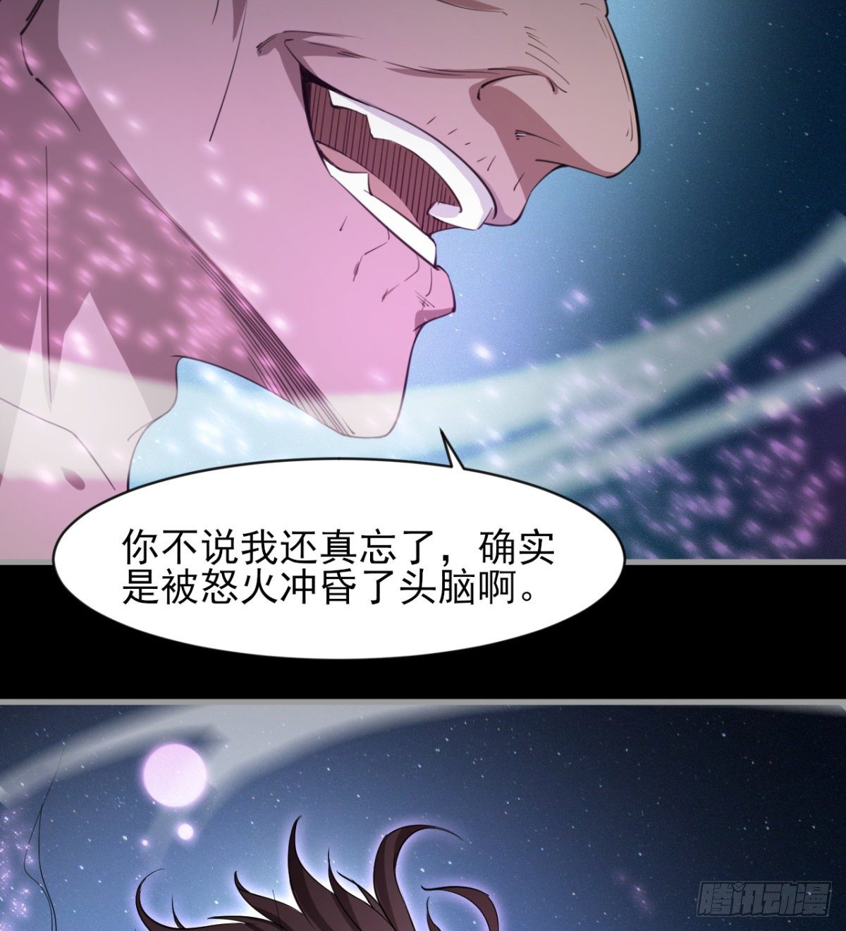 以一敌二6
