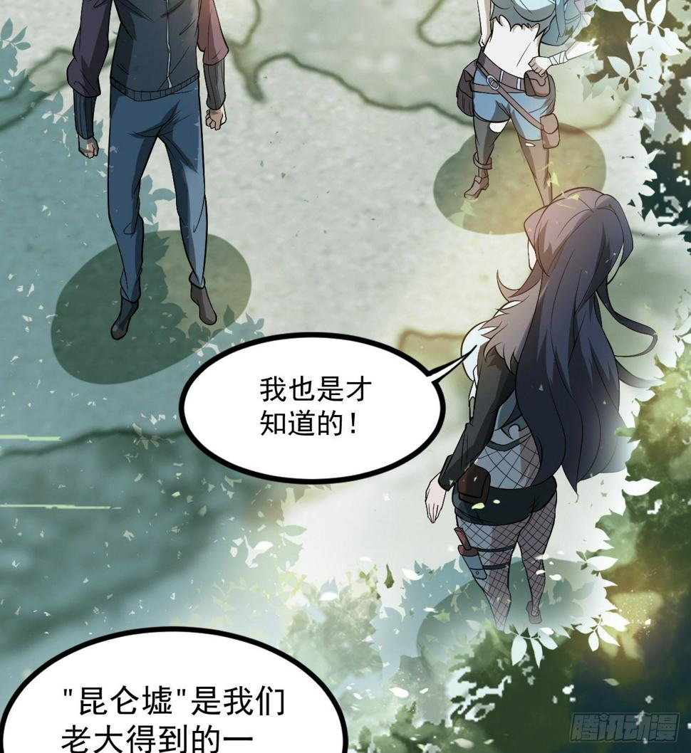 多给他些压力16
