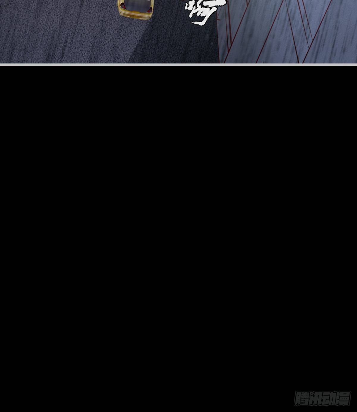 决定独行14