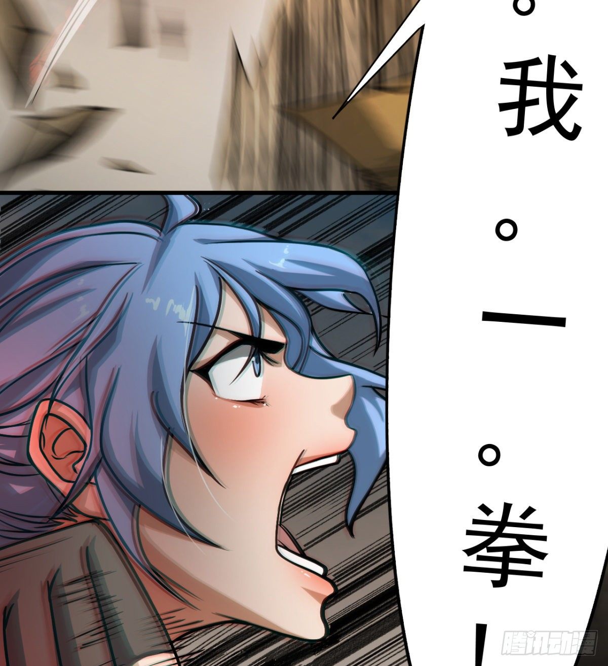 少女名“潏湟”9