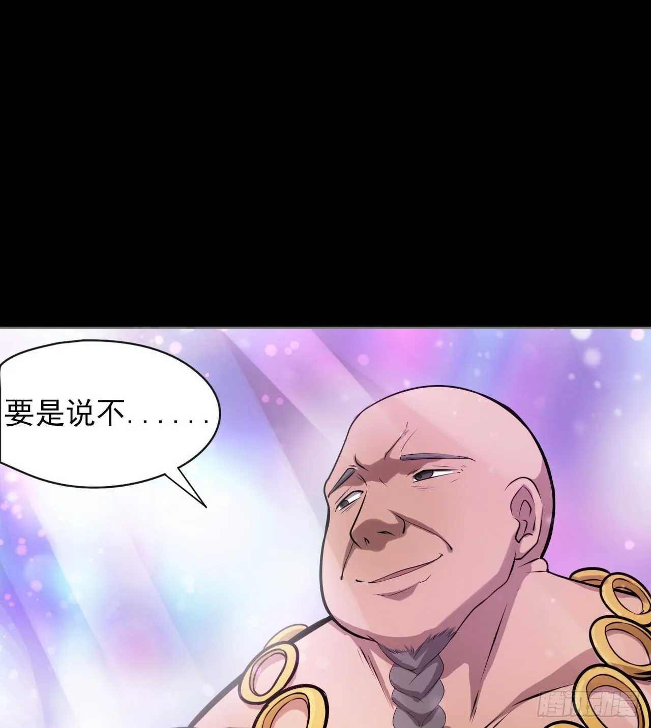 看来是谈不拢了5