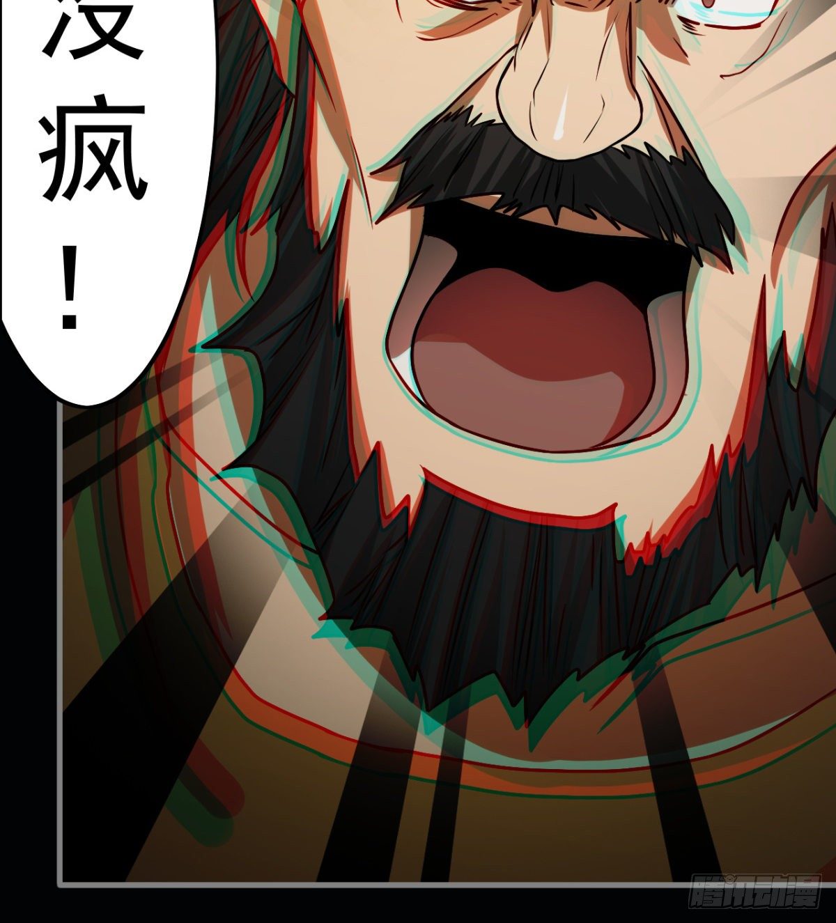 被丢弃的女童17
