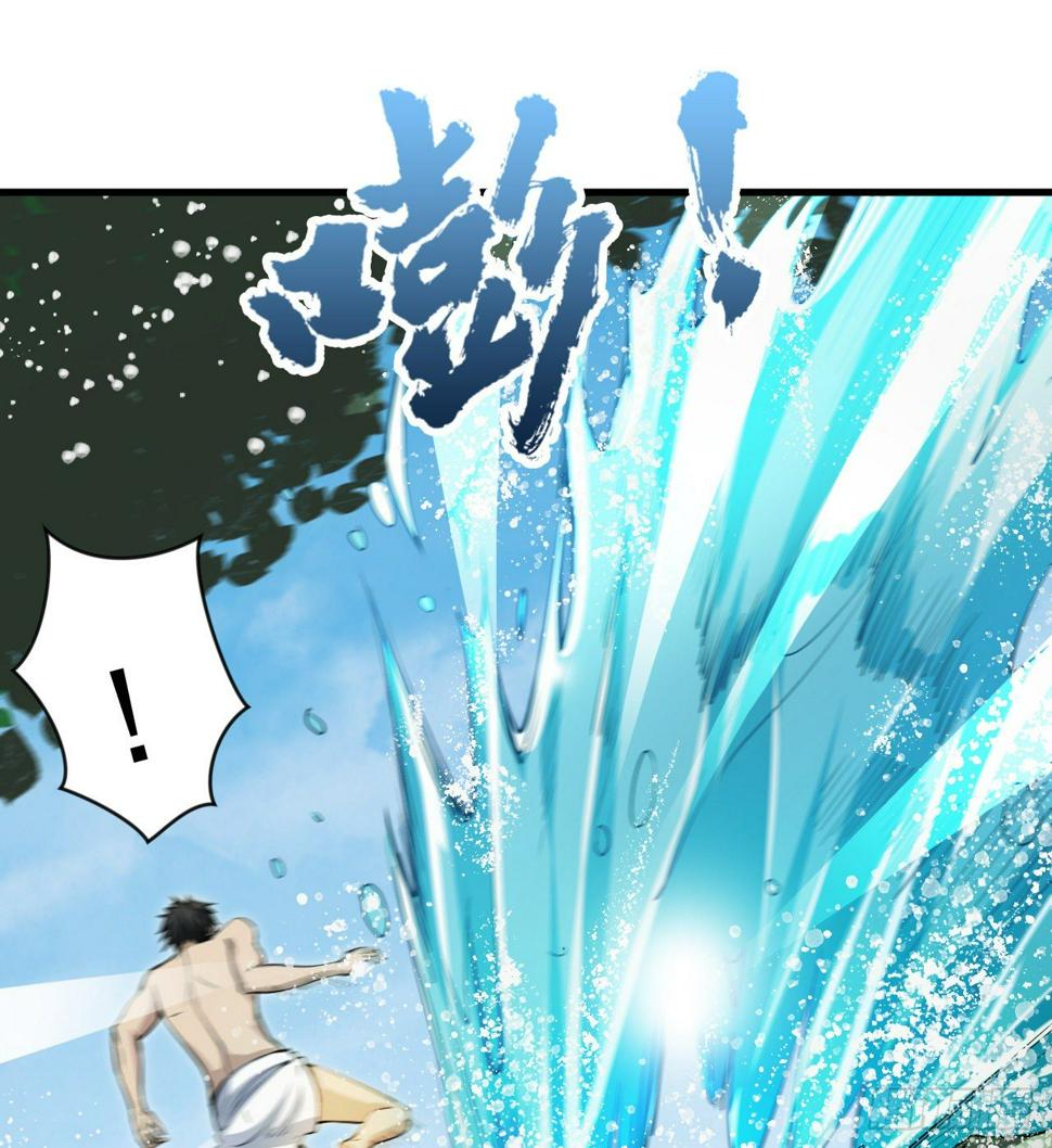 一起游个野泳44
