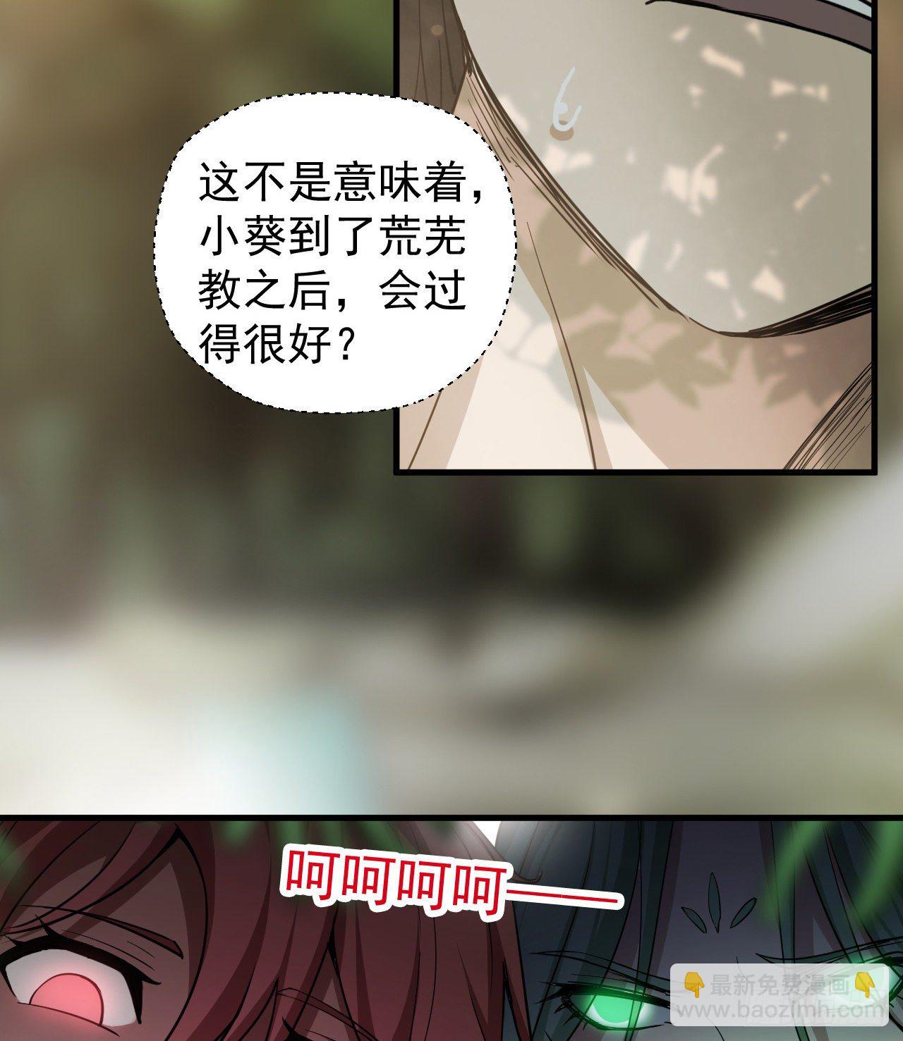 一起游个野泳10