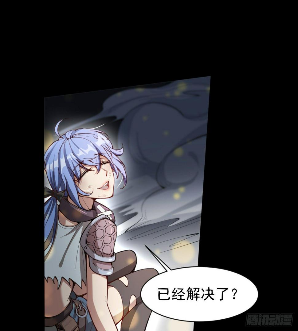 两女共生26
