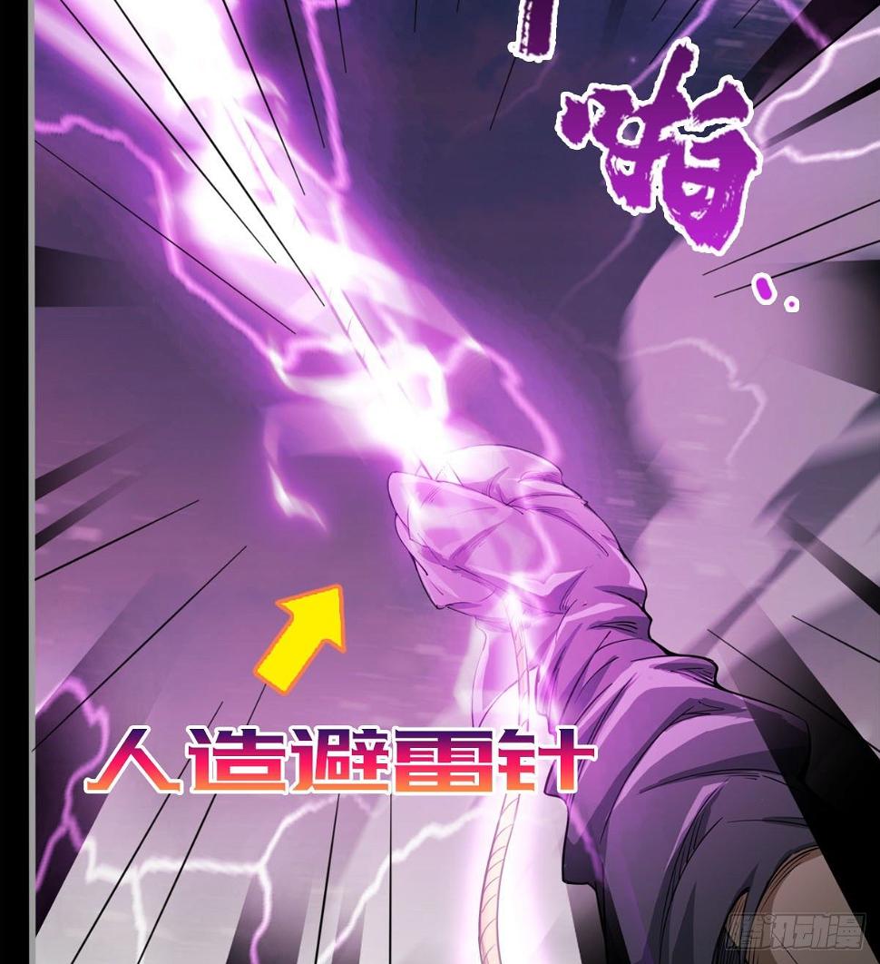 愿意当我的狗吗9